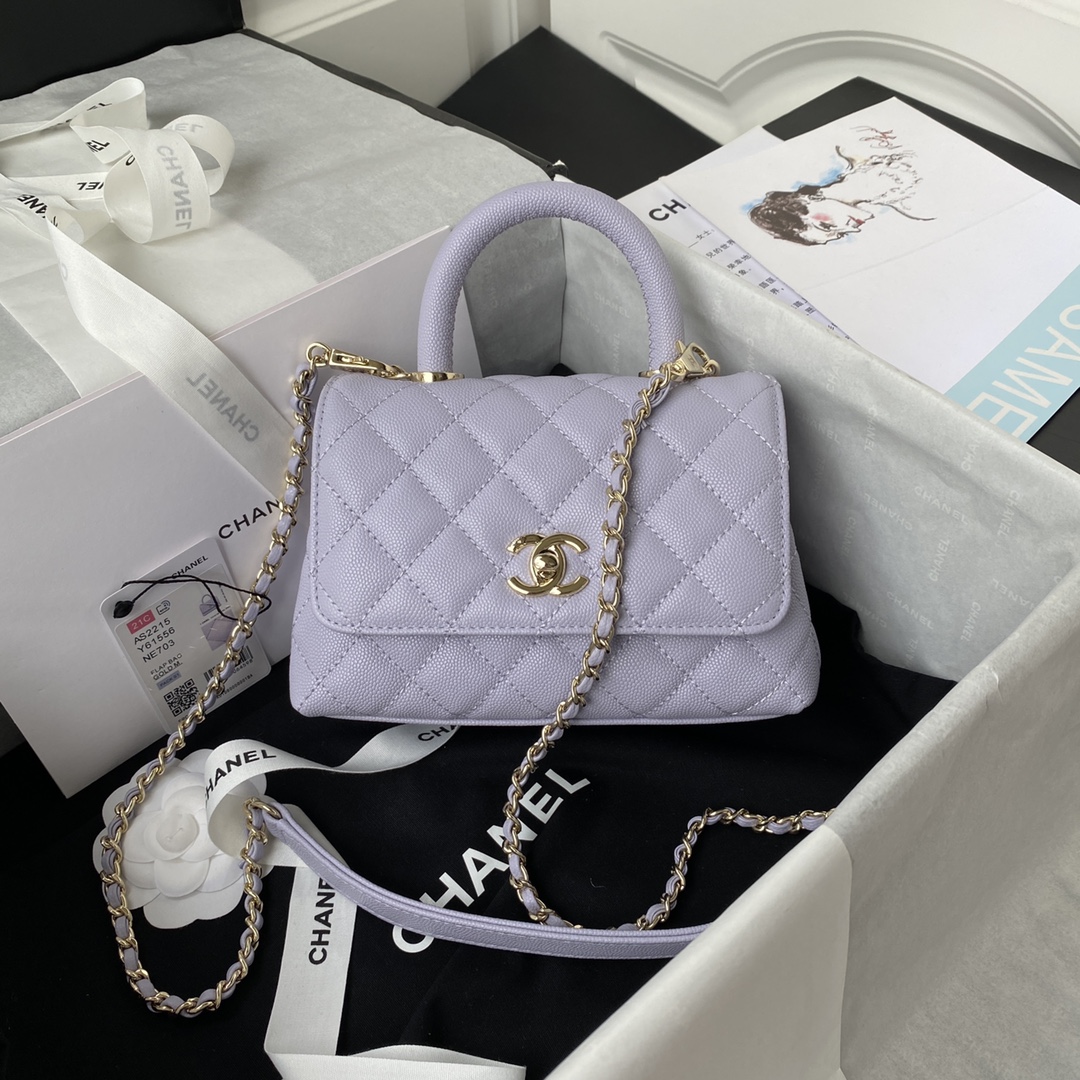 Coco Handle Mini Grained Calfskin Handbag With Top Handle AS2215 Light Purple